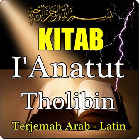 Metode Pembelajaran Kitab I'anatut Thalibin